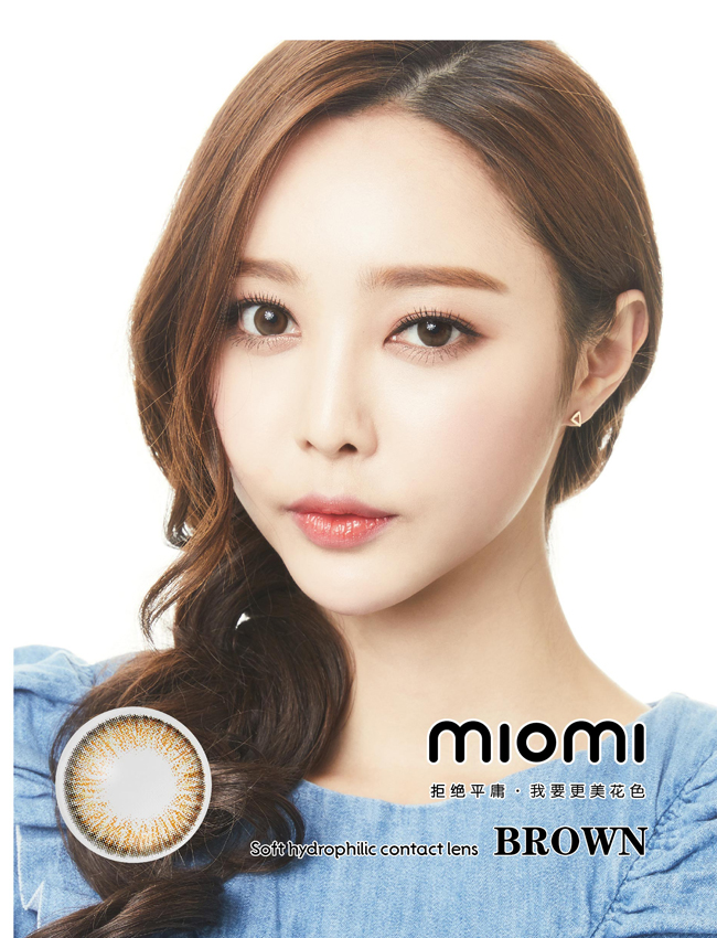 眸中花朵，米歐米推出的“櫻花精靈”系列花色美瞳（圖）_1