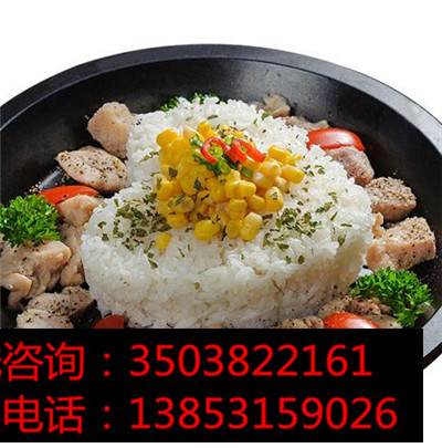 鐵板廚房加盟利潤(rùn)怎么樣？_2