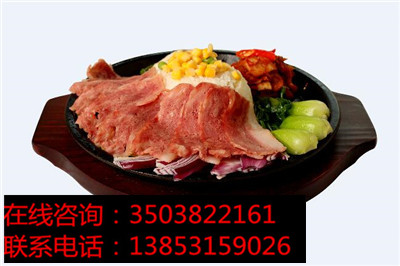 鐵板廚房加盟利潤(rùn)怎么樣？_3