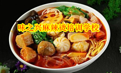 到什么地方能學(xué)麻辣燙 特色麻辣燙培訓(xùn)班（圖）_4