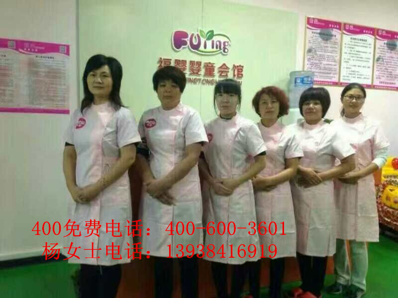 邯鄲幼兒游泳館加盟費(fèi)用(圖)_1