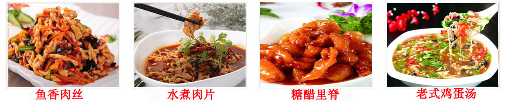 湖南哪里能學(xué)到家常小炒技術(shù)（圖）_2