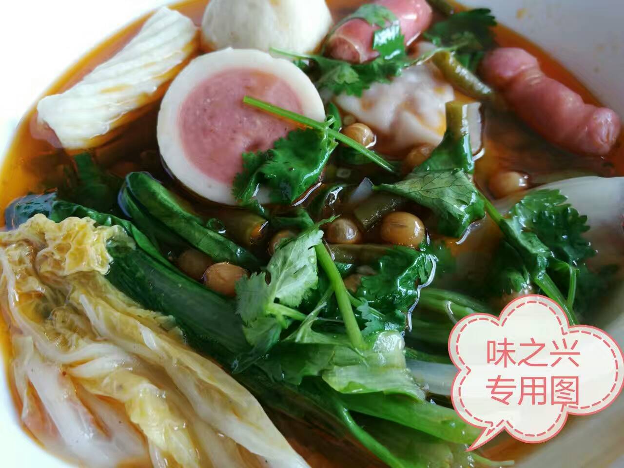 到什么地方能學(xué)麻辣燙 特色麻辣燙培訓(xùn)班（圖）_2