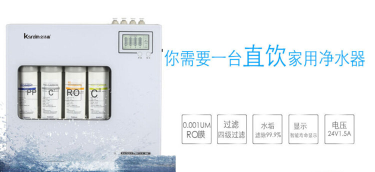 麥克羅濾芯，麥克羅濾芯怎么樣（圖）_2