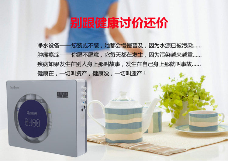 麥克羅濾芯，麥克羅濾芯怎么樣（圖）_4