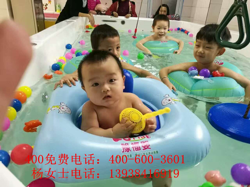 邯郸婴幼儿游泳馆加盟品牌（图）_1