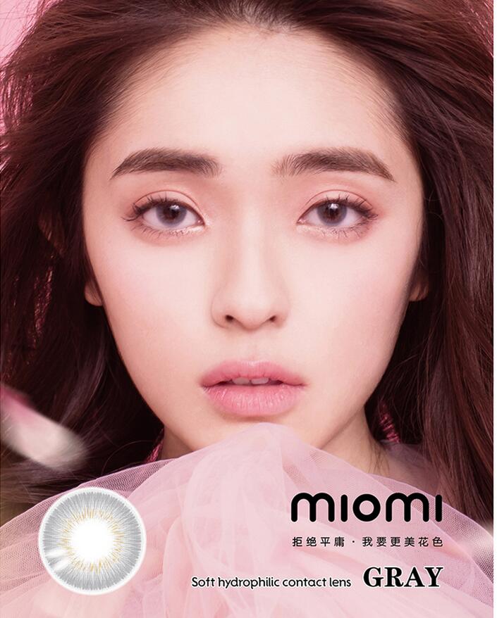 米歐米G01R魅力精靈，一份迷幻花色的美瞳（圖）_1