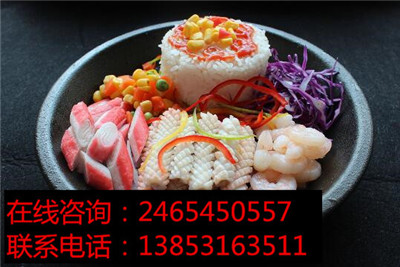 鐵板廚房加盟店多少錢(qián)適合開(kāi)店_2