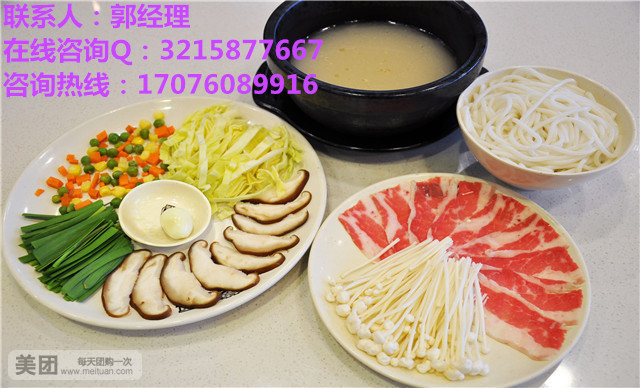 過橋米線加盟品牌排行榜_2