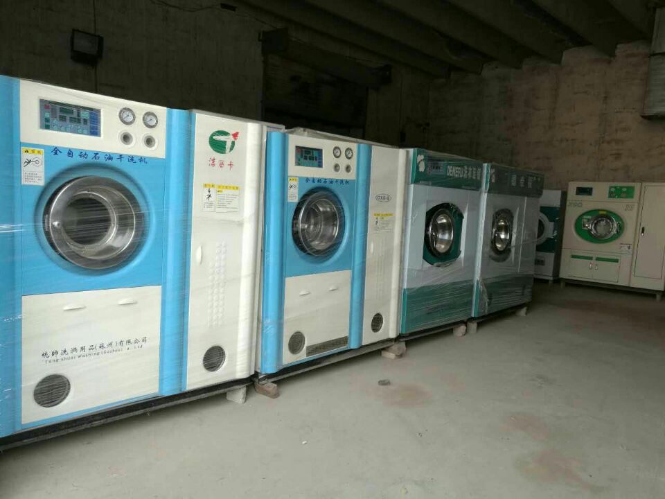 呂梁閑置轉(zhuǎn)讓二手15公斤毛巾水洗機30公斤烘干機（圖）_1