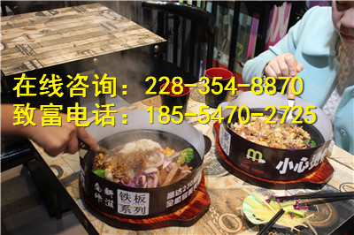 黑胡椒廚房加盟多少錢適開店（圖）_1