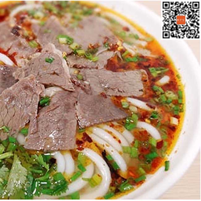 貴州學做花溪牛肉粉技術多少錢?培訓哪家好?（圖）_1