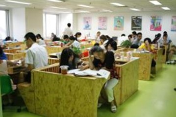 二次創(chuàng)業(yè) 夫妻店也可以這樣開（圖）_1