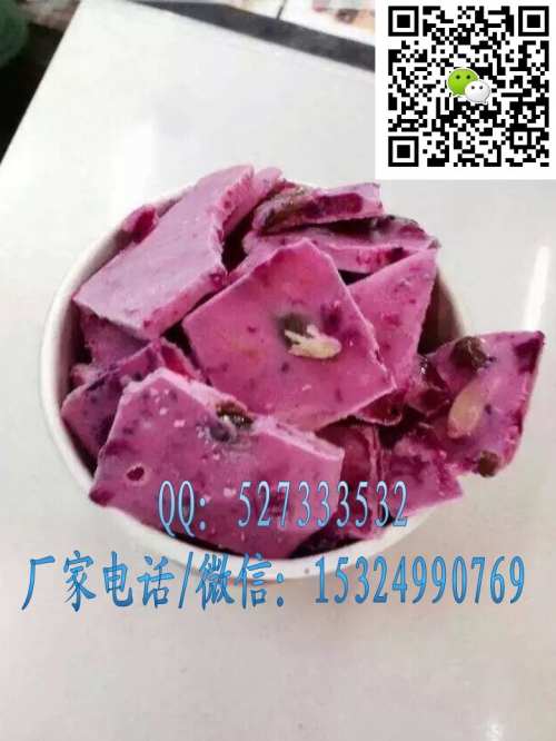 欒川炒酸奶機批發(fā)欒川炒酸奶機總廠_1