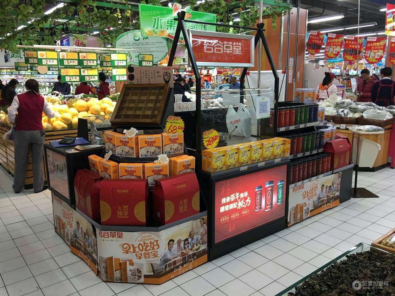 若谷草堂：開五谷雜糧店加盟店要強(qiáng)于同行（圖）_1