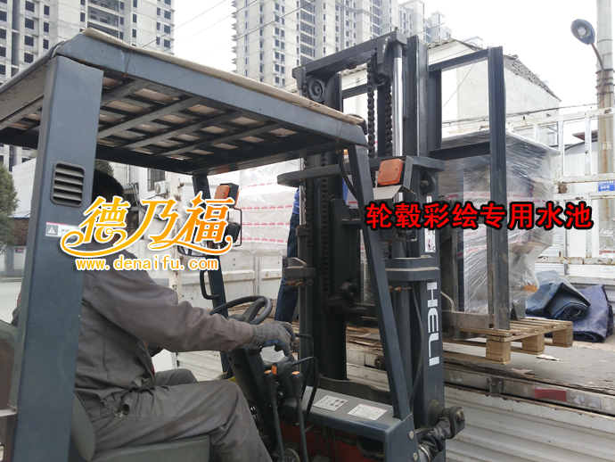 德乃福全自動輪轂拉絲機發(fā)貨黑龍江，專業(yè)輪轂修復(fù)技術(shù)加盟培訓(xùn)_5