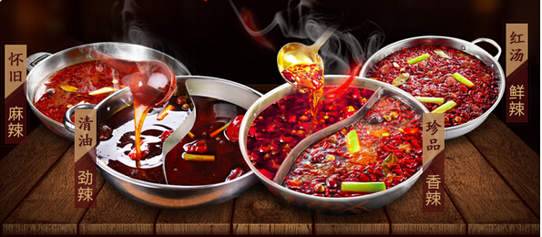 長沙學(xué)麻辣燙技術(shù)哪里好（圖）_1