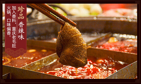 長沙學(xué)麻辣燙技術(shù)哪里好（圖）_3