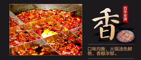 長沙學(xué)麻辣燙技術(shù)哪里好（圖）_8