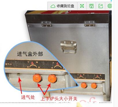 宿州哪里有賣雞蛋卷機宿州脆皮蛋卷機價格_3