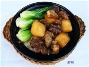 煲仔飯店技術(shù)培訓(xùn)，長沙煲仔飯技術(shù)培訓(xùn)（圖）_1