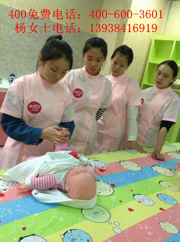 邯鄲嬰兒游泳館老師培訓(xùn)（圖）_1