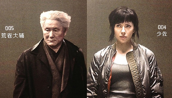 漫改良心之作！ AA國際動(dòng)漫帶您先睹為快_2