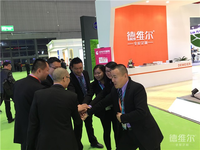 2017年上海建博會首日，德維爾旗開得勝，紅紅火火~（圖）_2