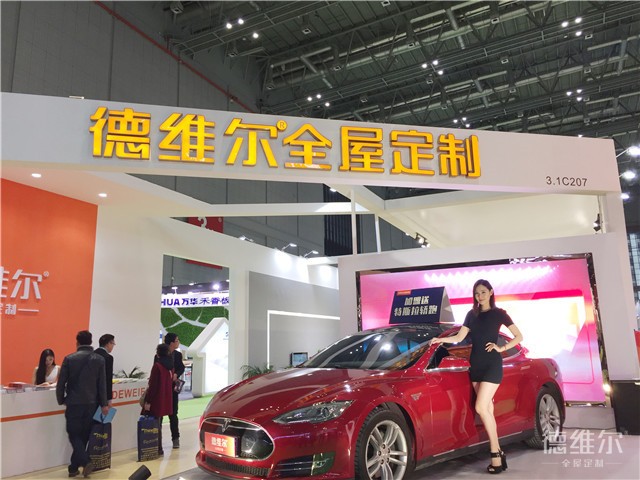 2017年上海建博會首日，德維爾旗開得勝，紅紅火火~（圖）_5