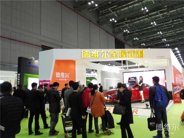 2017年上海建博會首日，德維爾旗開得勝，紅紅火火~（圖）_8