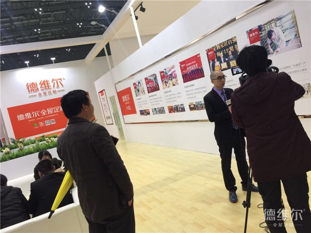 2017年上海建博會首日，德維爾旗開得勝，紅紅火火~（圖）_16