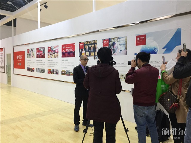 2017年上海建博會首日，德維爾旗開得勝，紅紅火火~（圖）_17