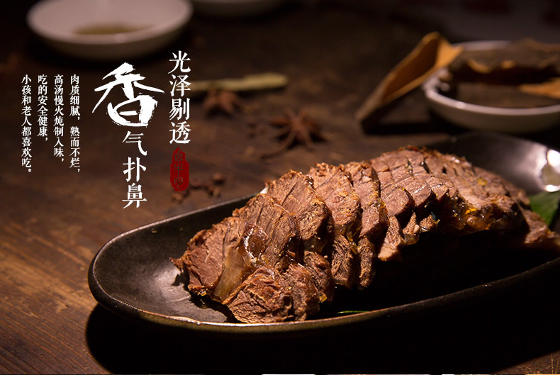 湖南培訓(xùn)桂林鹵粉技術(shù)哪家強(qiáng)（圖）_1