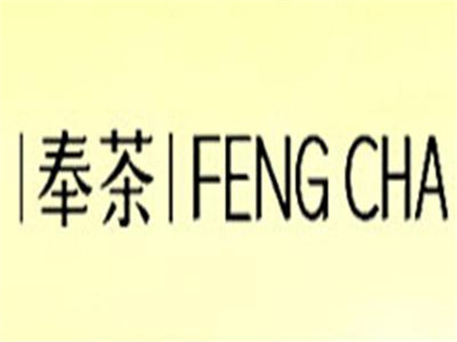 奉茶加盟店每月賺多少錢（圖）_3