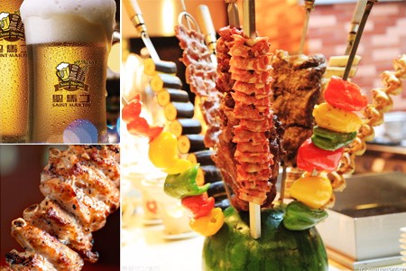 聖馬丁巴西烤肉加盟熱線_2