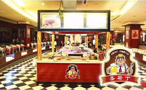 聖馬丁巴西烤肉加盟熱線_4