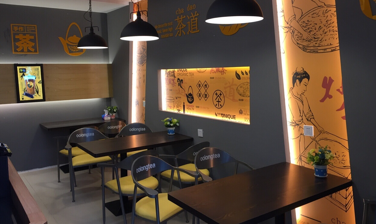 乌煎道黑龙茶总部电话(图)