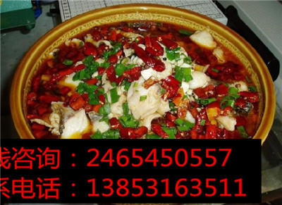 投資酸菜魚加盟店大概要多少錢_1