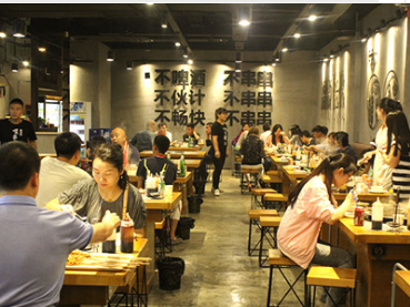 川云山串串火鍋加盟費用多少（圖）_3