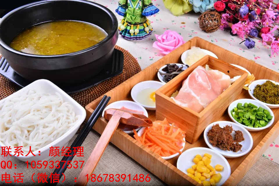 過橋米線加盟怎么樣,發(fā)展趨勢不可擋_1