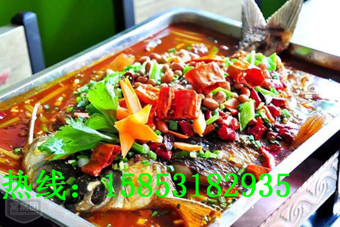 沱江魚府烤魚加盟費用（圖）_2
