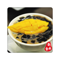 哪里有學(xué)做甜品的地方 廣州專(zhuān)業(yè)甜品培訓(xùn)（圖）_3