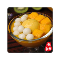 哪里有學(xué)做甜品的地方 廣州專(zhuān)業(yè)甜品培訓(xùn)（圖）_6