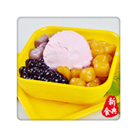 哪里有學(xué)做甜品的地方 廣州專(zhuān)業(yè)甜品培訓(xùn)（圖）_8