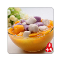 哪里有學(xué)做甜品的地方 廣州專(zhuān)業(yè)甜品培訓(xùn)（圖）_9