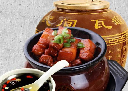 楚罐楚蒸瓦罐小吃加盟_2