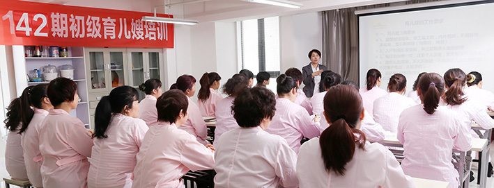 家政招商加盟_【西安月嫂】315驚爆月嫂考證黑幕，金貝兒如是說... （圖）_1