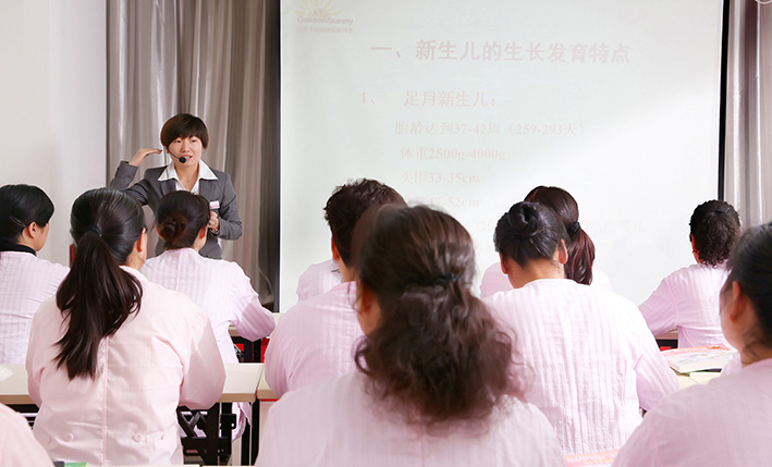 家政招商加盟_【西安月嫂】315驚爆月嫂考證黑幕，金貝兒如是說... （圖）_5