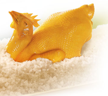 中山哪里有鹽焗雞培訓(xùn)，鹽焗雞制作方法（圖）_2