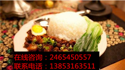 鹵肉飯加盟多少錢適合開店_1